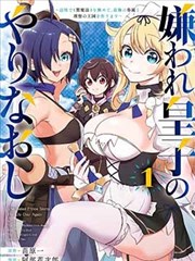 80年代老电影胶片修复工艺扫描工作画面